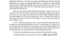 Thông báo Kết luận của Chủ tịch UBND tỉnh Lê Ánh Dương tại hội nghị giao ban về công tác phòng, chống dịch Covid-19  ngày 03/5/2021