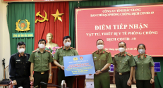 Đoàn thanh niên Bộ Công an và Học viện An ninh nhân dân trao tặng ủng hộ lực lượng Công an tỉnh Bắc Giang, với tổng trị giá hơn 170 triệu đồng