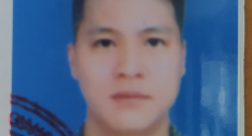 Cơ quan Cảnh sát điều tra Công an Thành phố Bắc Giang truy nã bị can Hoàng Minh Chương