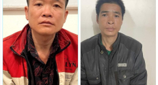 Lục Ngạn: Giữ khẩn cấp 02 đối tượng trộm trâu tại thôn Suối Chạc, xã Phong Vân