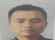 Cơ quan Cảnh sát điều tra Công an huyện Lục Nam truy nã bị can Trần Công Tùng